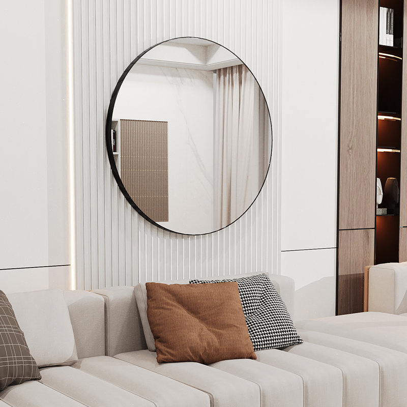 Miroir mural Aubriahna