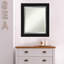 Miroir d'appoint mural Ahraya-1235123028-1235123029