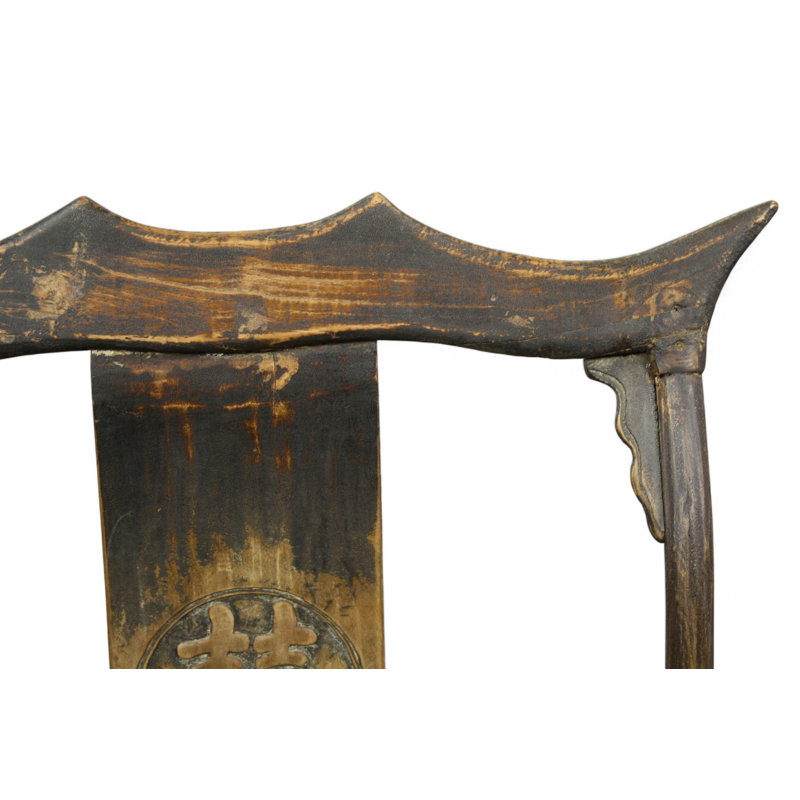 Yoke Solid Wood Arm Chair