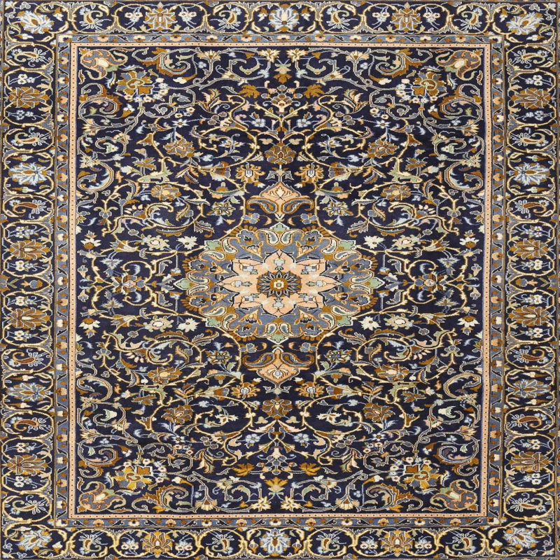 Arizmendi Oriental Indoor Rug, Square 4'