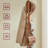 Coat Rack with 8 Hooks and Storage Shelf-106496964