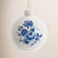 3.15'' Glass Ball Ornament