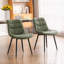 Chaise d'appoint à oreilles avec pieds en métal Modern-1882368579