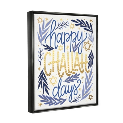 " Happy Challah Days Hanukkah Stars " by Taylor Shannon Designs