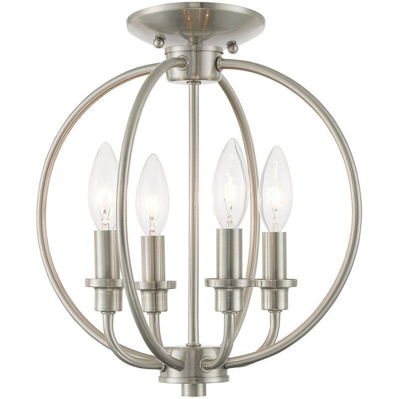 Lustre sphérique 4 lumières Aweys, Nickel brossé