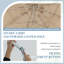 Parasol de patio 9 pi Sariyha-1131355414
