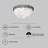 Cleoma LED Semi Flush Mount