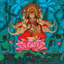Gaja Laxmi (Volume 2)