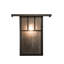 1 - Light Outdoor Bulkhead Light