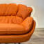 Chaise berçante double moderne et confortable
