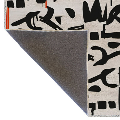 Tapis intérieur / extérieur Sayora