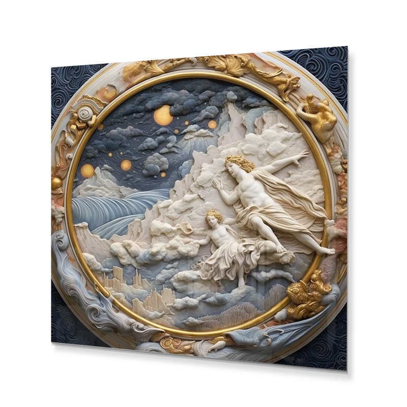 Décoration murale crème en forme d'astrologie nébuleuse marbre III - formes abstraites, H 16 po x l 16 po x P 1 po