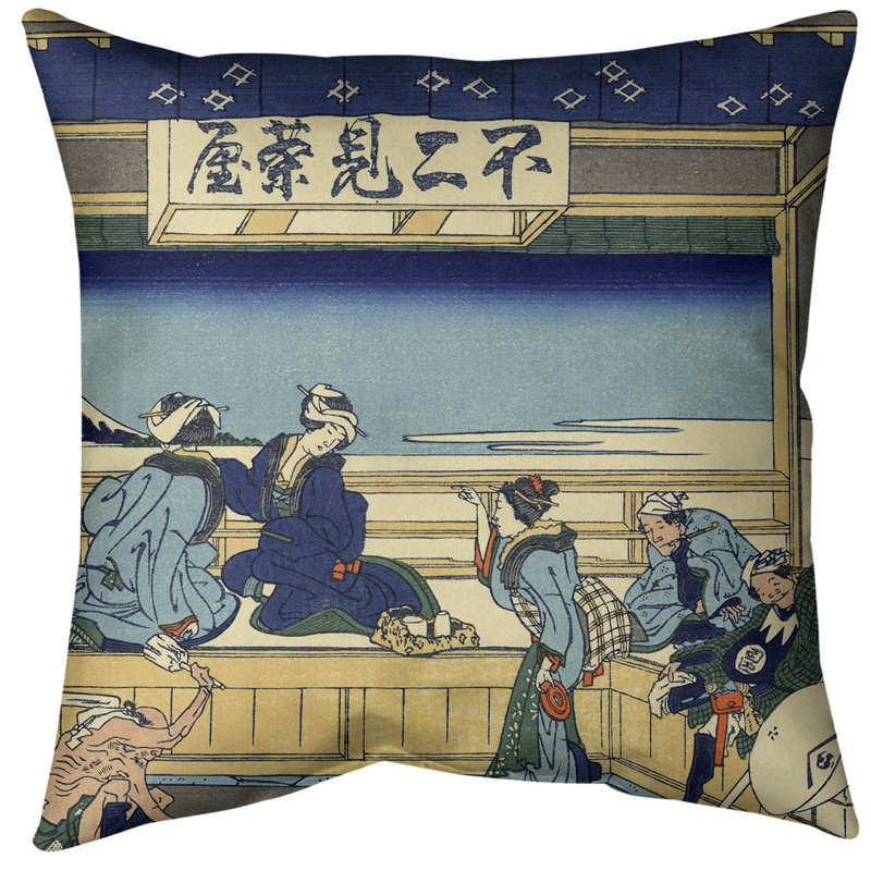 Coussin Yoshida at Tokaido, 16 po x 1 po, Duvet synthétique, Cannelle / Bleu