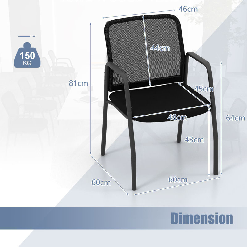 Skillman Office Chair