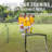 Net Playz Plastic with Carrying Case