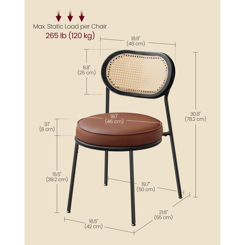 Dining Chair, Coffee Brown