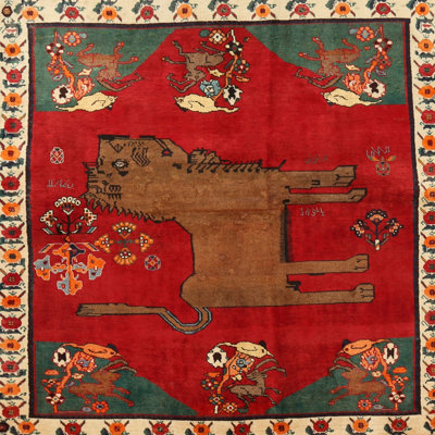 Indoor Rug