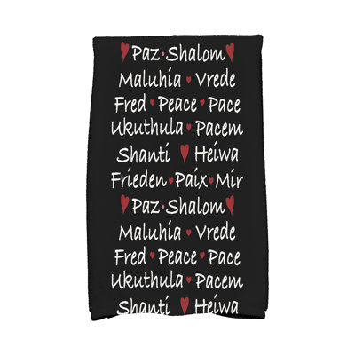 Tea Towel Kitchen Towel
