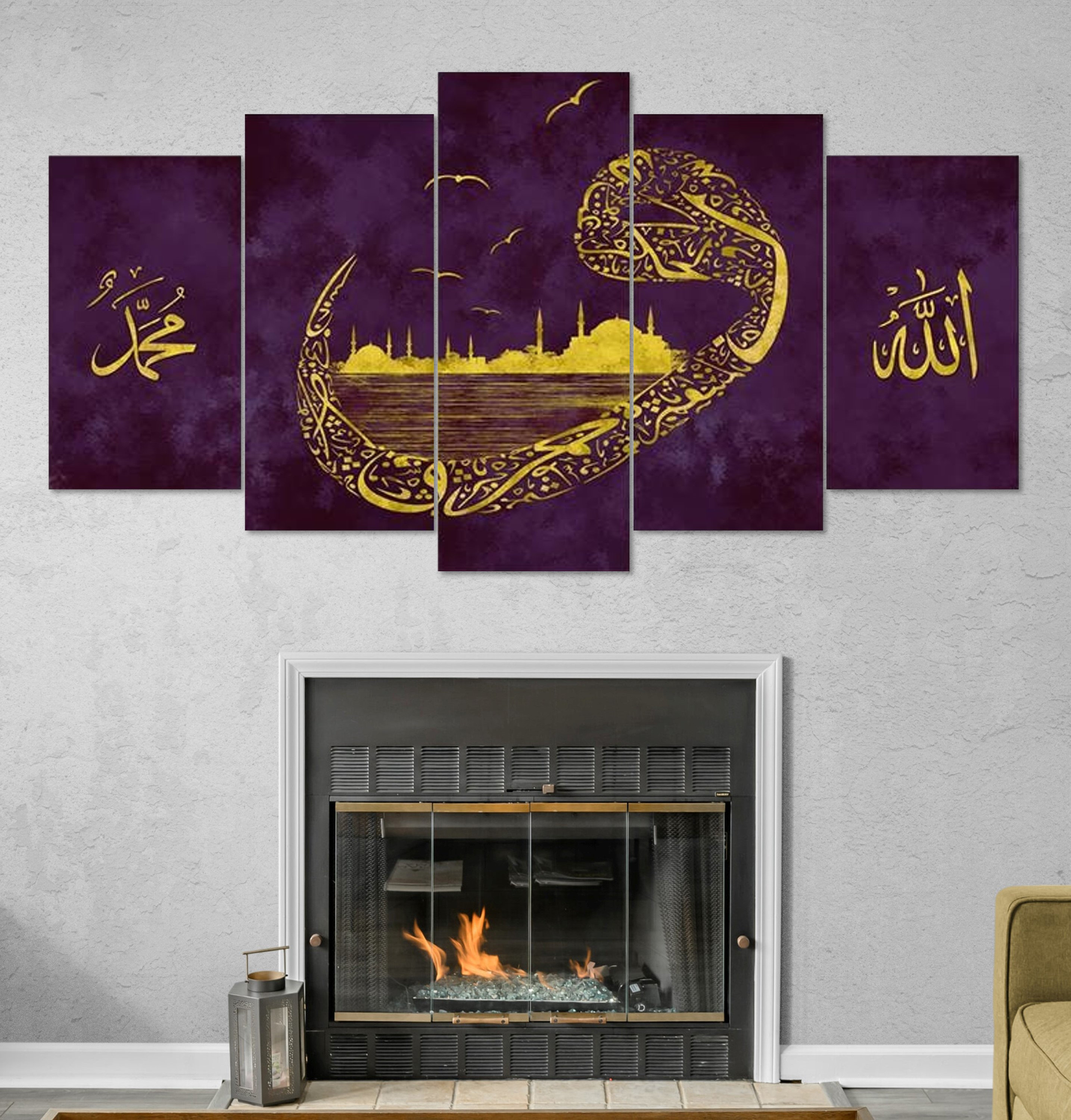 Islamic keyring keychain, Islamic Gifts, Muslim Wedding Gifts – Izlamic Art