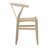 Caros Mid-Century Modern Back Natural Finish Oak Chair with Woven Craft Paper Seat