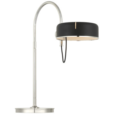 Thomas O'Brien Oso 25" Arc Table Lamp