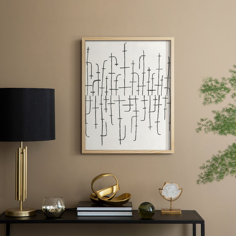 «Vertical Arrangement II», reproduction encadrée - bois massif, H 11 po x l 9 po