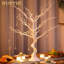 Easter Tree Centerpiece Tabletop Tree