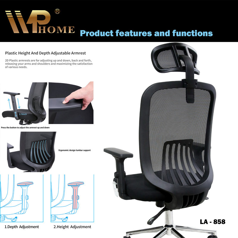 LA858 Office Chair