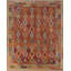 All-Over Wool Trellis Kilim Oriental Area Rug 8x10