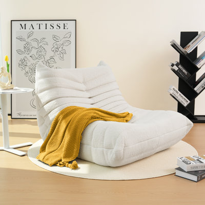 Armless Bean Bag Chair – Upgraded Foam Support, Soft Upholstered Lounge Seating