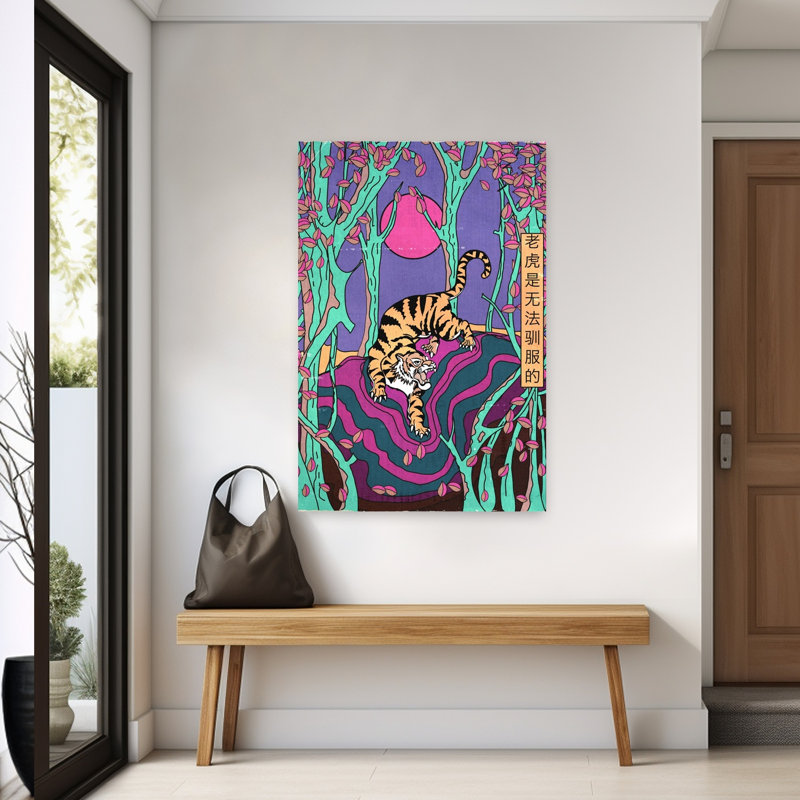 Print, 152.4cm H x 101.6cm W