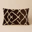 Coussin décoratif intérieur et extérieur beige Trellis-115229243-115229334