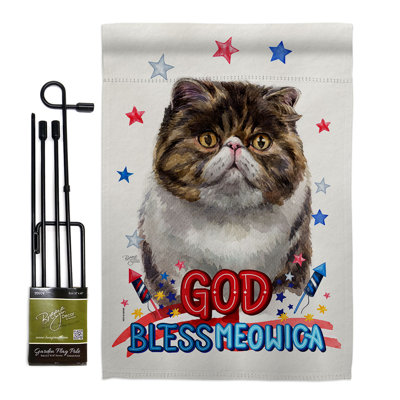 Double Sided 18.5'' H x 13'' W Polyester Animal Garden Flag