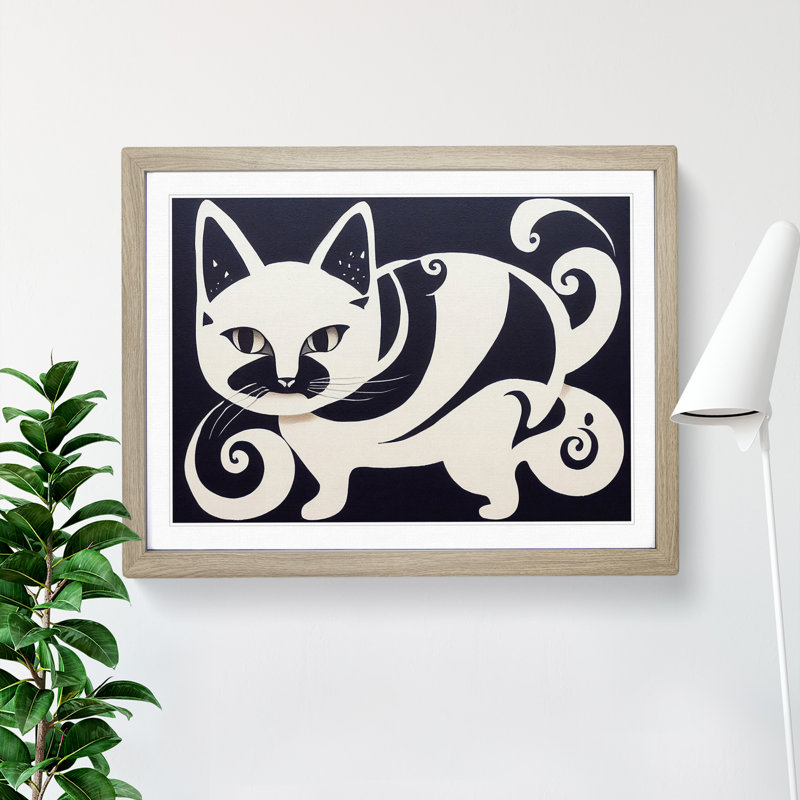Unique Cat Art Abstract - Framed Print, 25cm H x 34cm W x 2cm D, Oak