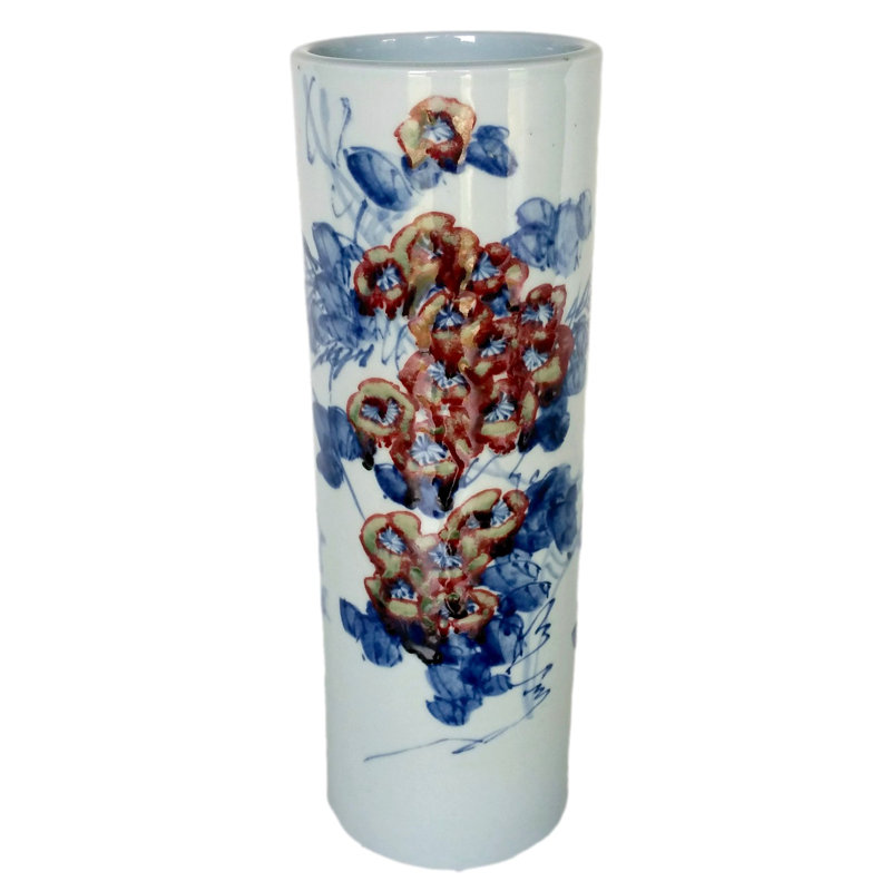 Oppice Table Vase