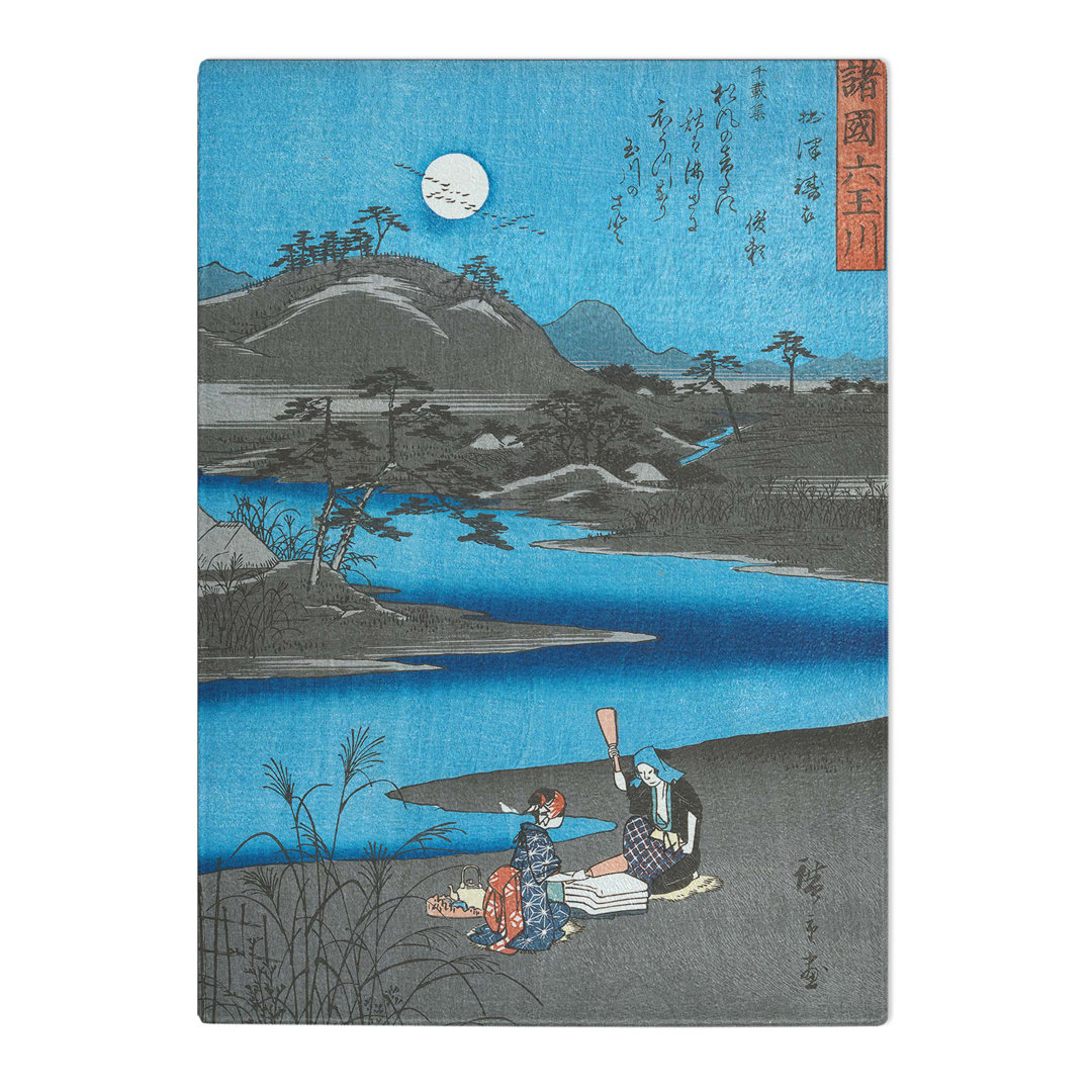 Tempered Glass River View Vol.1 by Utagawa Hiroshige Chopping Board