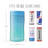 Stay-Chill Slim Can Cooler-67086321-67086322