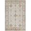 Ziegler Hand-Knotted High-Quality Beige Area Rug