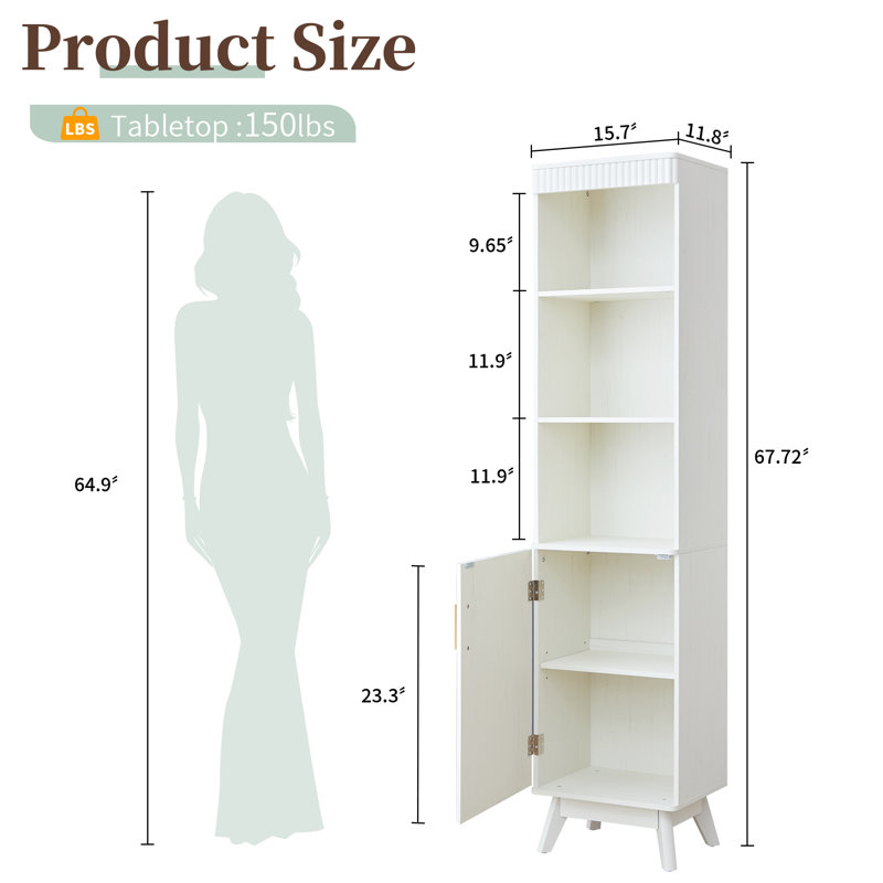 Azueta 67.7" Freestanding Bathroom Cabinet, Beige