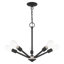 Lustre sphérique spoutnik à 5 lumières Adriano-621626619