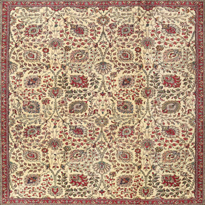Sallah Floral Indoor Rug