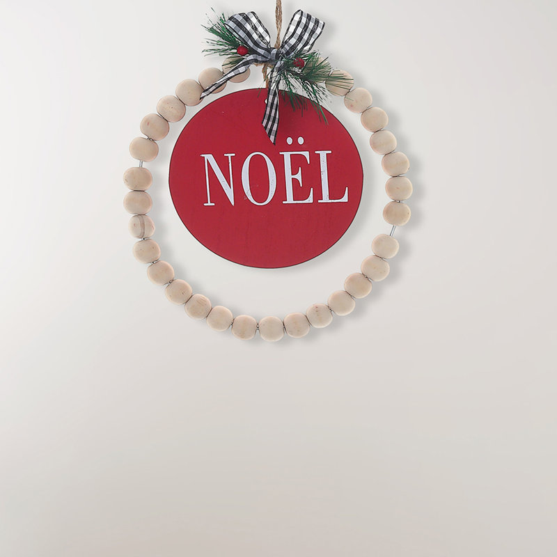 6'' Wood Holiday Shaped Ornament