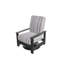 Chaise berçante pivotante cachée en polymère Leeward-98712634-98358842