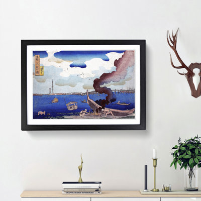 Picture of Mitsumata by Utagawa Kuniyoshi - Picture Frame Painting Print
