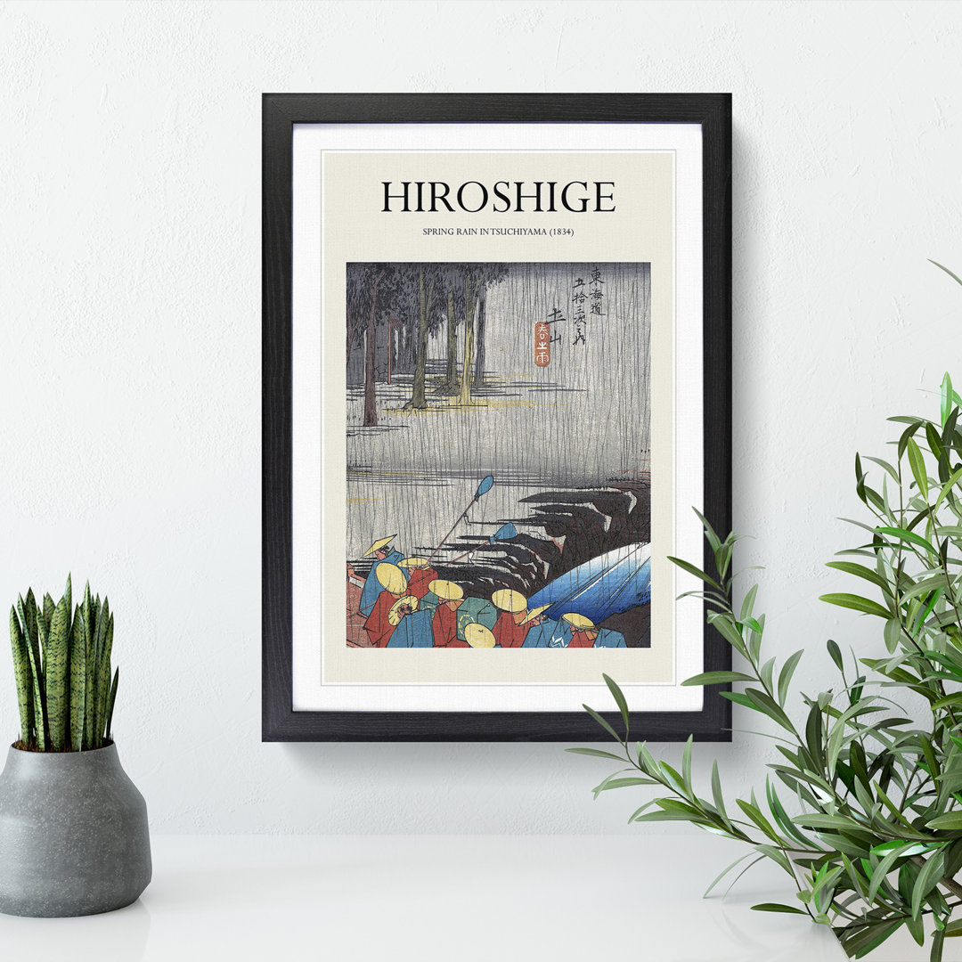 Spring Rain In Tsuchiyama by Utagawa Hiroshige - Single Picture Frame Print
