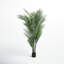 Palmier artificiel 76 po en pot 76 po