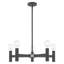 Martella 5-Light Chandelier-1416120839-1361594294