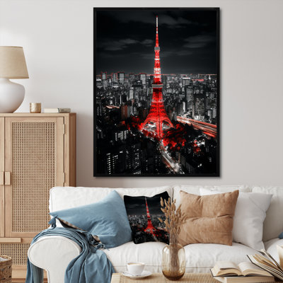 Décoration murale magnifique paysage urbain de Tokyo II - paysages urbains