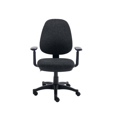 Desk Chair