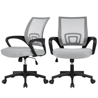 Ergonomic Mesh Task Chair with Adjustable Lumbar Support